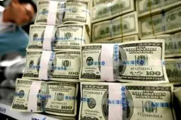 پای یک تبادل مهم در میان است؟