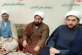 حجت الاسلام دارایی هم آسمانی شد/جزئیات برگزاری مراسم تشییع پیکر شهید دارایی در مشهد مقدس اعلام شد