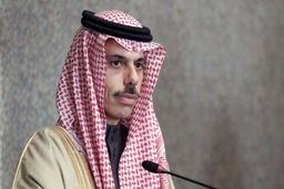 عربستان در پی مذاکره با ایران