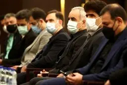 چه کسی نامه فیفا را مخفی کرد؟