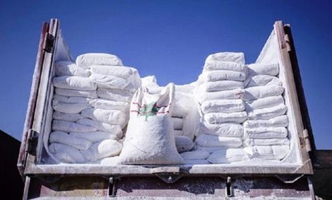 بیش از نیم تن آرد یارانه‌ای در میاندوآب کشف شد