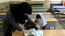 تعطیلی کلی و سراسری مدارس استان‌ها ممنوع!