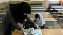 تعطیلی کلی و سراسری مدارس استان‌ها ممنوع!