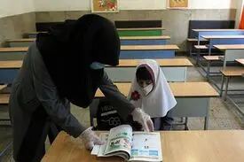 تعطیلی کلی و سراسری مدارس استان‌ها ممنوع!