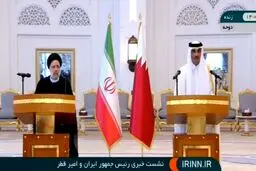 در دوران سختی دوستی خود را به همه کشور‌های منطقه ثابت کرده ایم