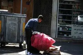 آمار زباله گردی در تهران