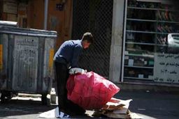 آمار زباله گردی در تهران