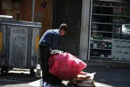 آمار زباله گردی در تهران