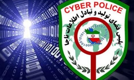 هشدار پلیس فتا درباره کلاهبرداری در قالب خریدهای اینترنتی نوروزی