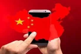 جنس چینی،اینترنت چینی،اپ چینی