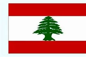 موضع وزارت خارجه لبنان در قبال جنگ در اوکراین