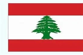 موضع وزارت خارجه لبنان در قبال جنگ در اوکراین