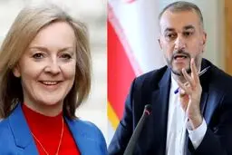 وزیر امورخارجه جمهوری اسلامی ایران با همتای انگلیسی خود رایزنی کرد