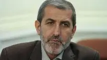 چتر نظارتی سینما را افزایش می دهیم