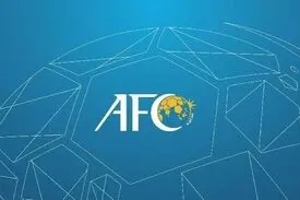 تغییر قانون انضباطی AFC؛ لیگ قهرمانان آسیا خشن‌تر می‌شود