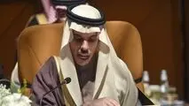 عادی سازی روابط با اسرائیل برای همه ما خوب است!