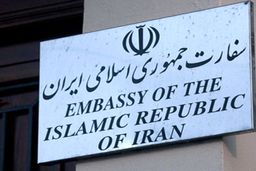 ایرانیان مقیم اوکراین در گذرگاه مرزی با رومانی ویزای این کشور را دریافت کنند