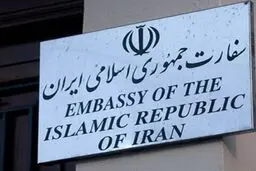 ایرانیان مقیم اوکراین در گذرگاه مرزی با رومانی ویزای این کشور را دریافت کنند
