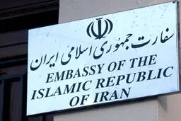 ایرانیان مقیم اوکراین در گذرگاه مرزی با رومانی ویزای این کشور را دریافت کنند
