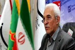 خانواده‌های ولایی باید با لبیک به رهبری و فرزند آوری، دشمن را ناامید کنند