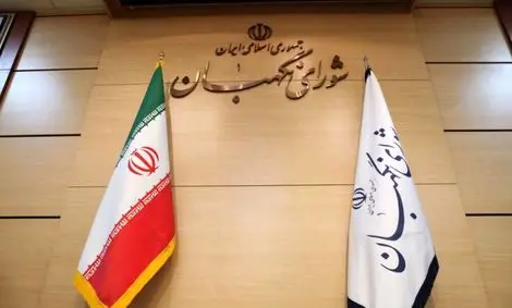 تمام ایراداتی که شورای نگهبان به مصوبات مجلس گرفت
