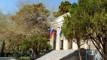انتقاد سفارت انگلیس از سفارت روسیه در تهران
