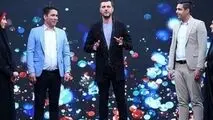 با فرزند سوم زمین مجانی بگیرید!