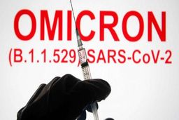 با دوز سوم اومیکرون نابود میشود