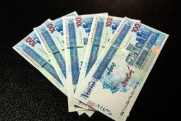 عیدی بازنشستگان کشوری امروز واریز میشود؟