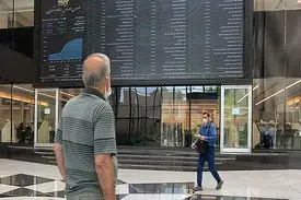 افت ۷۸۰ واحدی بورس