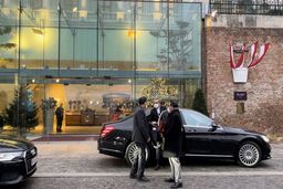 مذاکرات‌‌ وین به پایان رسید!