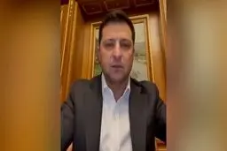 زلنسکی: برای اوکراین هیچ کاری نکردید!