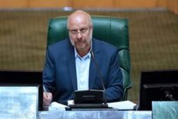 قانون اقدام راهبردی، قفل‌های صنعت هسته ای را شکست