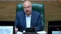 قانون اقدام راهبردی، قفل‌های صنعت هسته ای را شکست