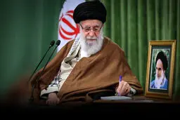 رهبر انقلاب اسلامی سیاست‌های کلی تأمین اجتماعی را ابلاغ کردند