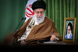 رهبر انقلاب اسلامی سیاست‌های کلی تأمین اجتماعی را ابلاغ کردند