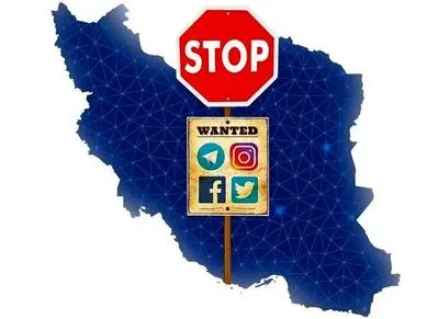 می‌خواهند همچنان توپ در زمین مجلس در مورد طرح صیانت باقی بماند