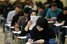 کارنامه نتایج اولیه آزمون دکتری ۲۴ فروردین منتشر می‌شود