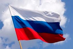 همدستی دولت ژاپن با نئونازی ها