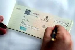 امکان انجام پیامکی فرآیندهای مربوط به چک‌های جدید از امروز