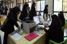 آغاز ثبت نام وام دانشجویی از شنبه