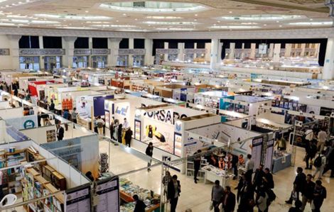 برگذاری نمایشگاه کتاب درمصلی امام خمینی تهران!