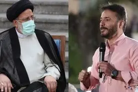 جناب رئیسی برخی هنرمندان مایل به ملاقات با شما نیستند!