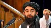 ذبیح‌الله مجاهد:حوصله افغانها را در چنین مسائل امتحان نکند پیامد بدی خواهد داشت