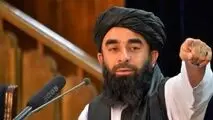 ذبیح‌الله مجاهد:حوصله افغانها را در چنین مسائل امتحان نکند پیامد بدی خواهد داشت