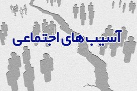 روایتی از خیابان های نا امن برای دختران ایران