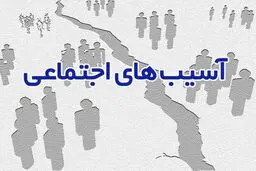 روایتی از خیابان های نا امن برای دختران ایران