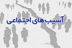 روایتی از خیابان های نا امن برای دختران ایران