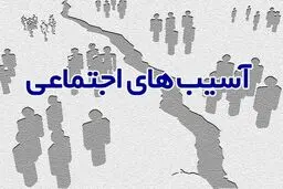 روایتی از خیابان های نا امن برای دختران ایران