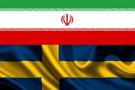 احضارکاردار سوئد توسط جمهوری اسلامی ایران در پی حادثه آتش زدن قرآن کریم